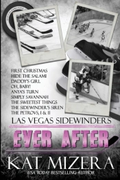 Sidewinders