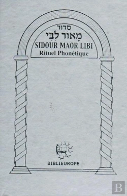Bertrand.pt - Sidour Maor Libi - Rituel Phonétique (Argent)