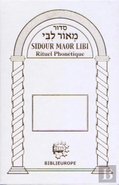 Sidour Maor Libi - Rituel Phonetique (Blanc)