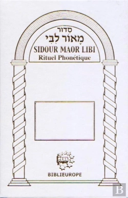 Bertrand.pt - Sidour Maor Libi - Rituel Phonetique (Blanc)