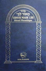 Sidour Maor Libi - Rituel Phonétique (Bleu)