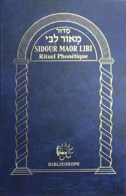 Bertrand.pt - Sidour Maor Libi - Rituel Phonétique (Bleu)
