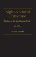 Sight And Sound Entwined