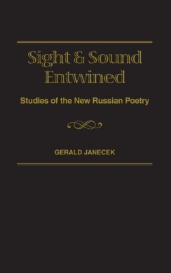 Bertrand.pt - Sight And Sound Entwined