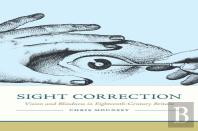 Sight Correction