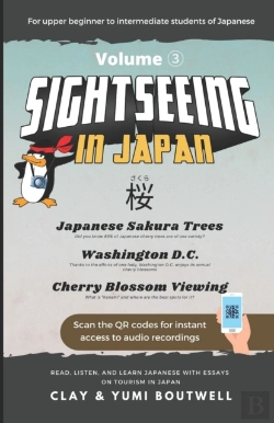 Bertrand.pt - Sight Seeing In Japan