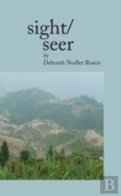 Sight/Seer
