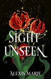 Sight Unseen