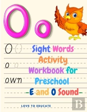 Sight Words Activity Workbook For Preschool, Kindergarten And 1st Grade