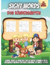 Sight Words For Kindergarten