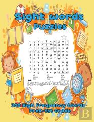Sight Words Puzzles