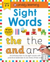 Sight Words