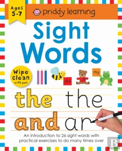 Bertrand.pt - Sight Words