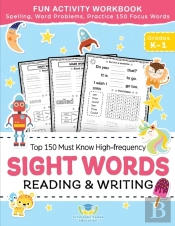 Sight Words Top 150 Must Know High-Frequency Kindergarten & 1st Grade