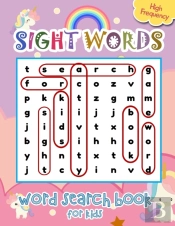 Sight Words Word Search Book For Kids High Frequency