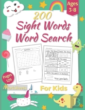 Sight Words Word Search For Kids