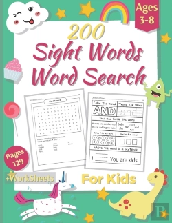 Bertrand.pt - Sight Words Word Search For Kids