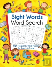 Sight Words Word Search: High-Frequency