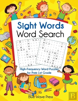 Bertrand.pt - Sight Words Word Search: High-Frequency