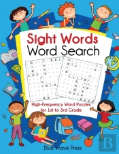 Sight Words Word Search: High-Frequency