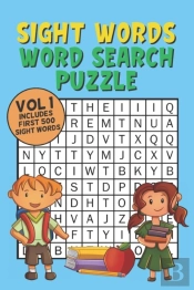 Sight Words Word Search Puzzle Vol 1