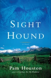 Sighthound