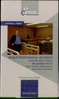 Sigilo Profissional em Risco