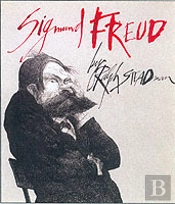 Sigmund Freud