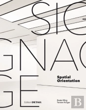 Signage - Spatial Orientation