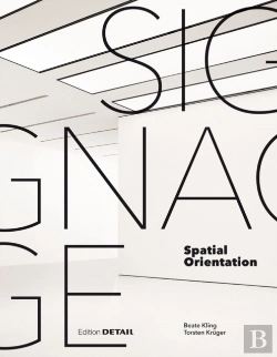 Bertrand.pt - Signage - Spatial Orientation