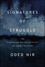 Signatures Of Struggle