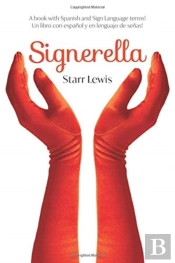 Signerella