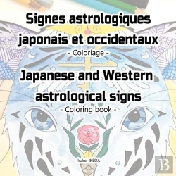 Bertrand.pt - Signes Astrologiques Japonais Et Occidentaux Japanese And Western Astrological S - Coloriage Colorin