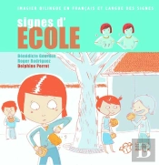Signes D'École