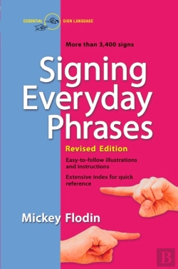 Bertrand.pt - Signing Everyday Phrases