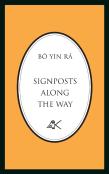 Signposts Along The Way