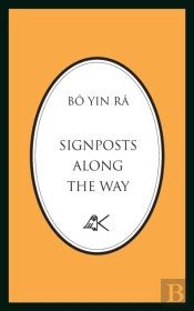 Signposts Along The Way