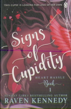 Bertrand.pt - Signs Of Cupidity