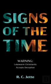 Signs Of The Time