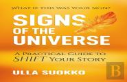 Signs Of The Universe