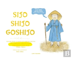 Bertrand.pt - Sijo Shijo Goshijo