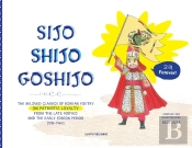 Sijo Shijo Goshijo
