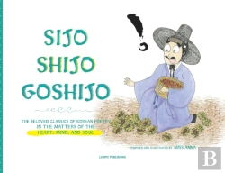 Bertrand.pt - Sijo Shijo Goshijo