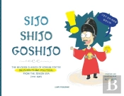 Sijo Shijo Goshijo