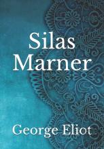 Silas Marner