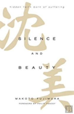 Bertrand.pt - Silence And Beauty Intl Ed