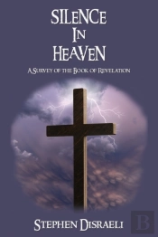 Silence In Heaven
