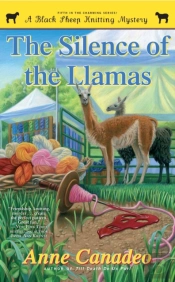Silence Of The Llamas