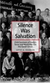 Silence Was Salvation
