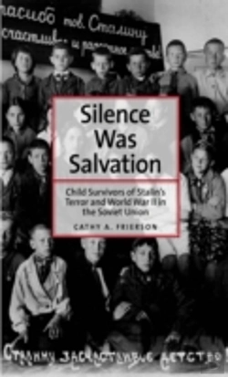 Bertrand.pt - Silence Was Salvation